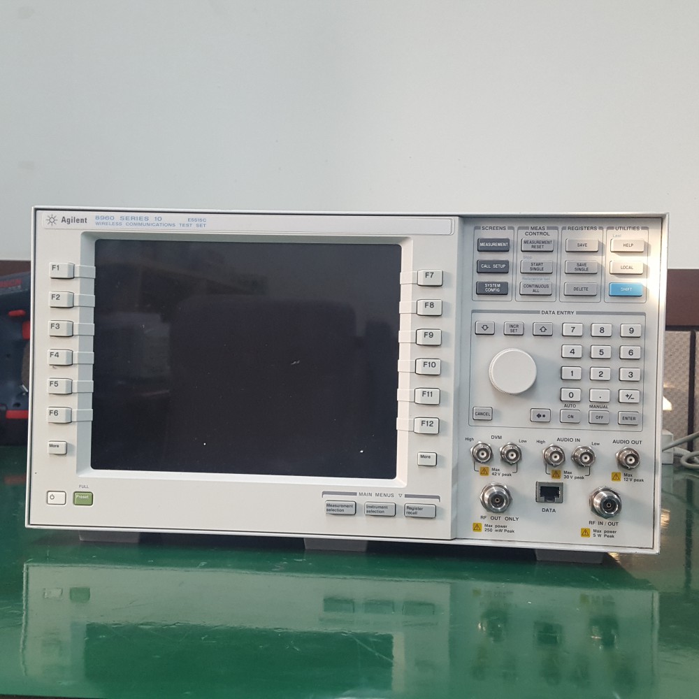 Agilent/E5515C